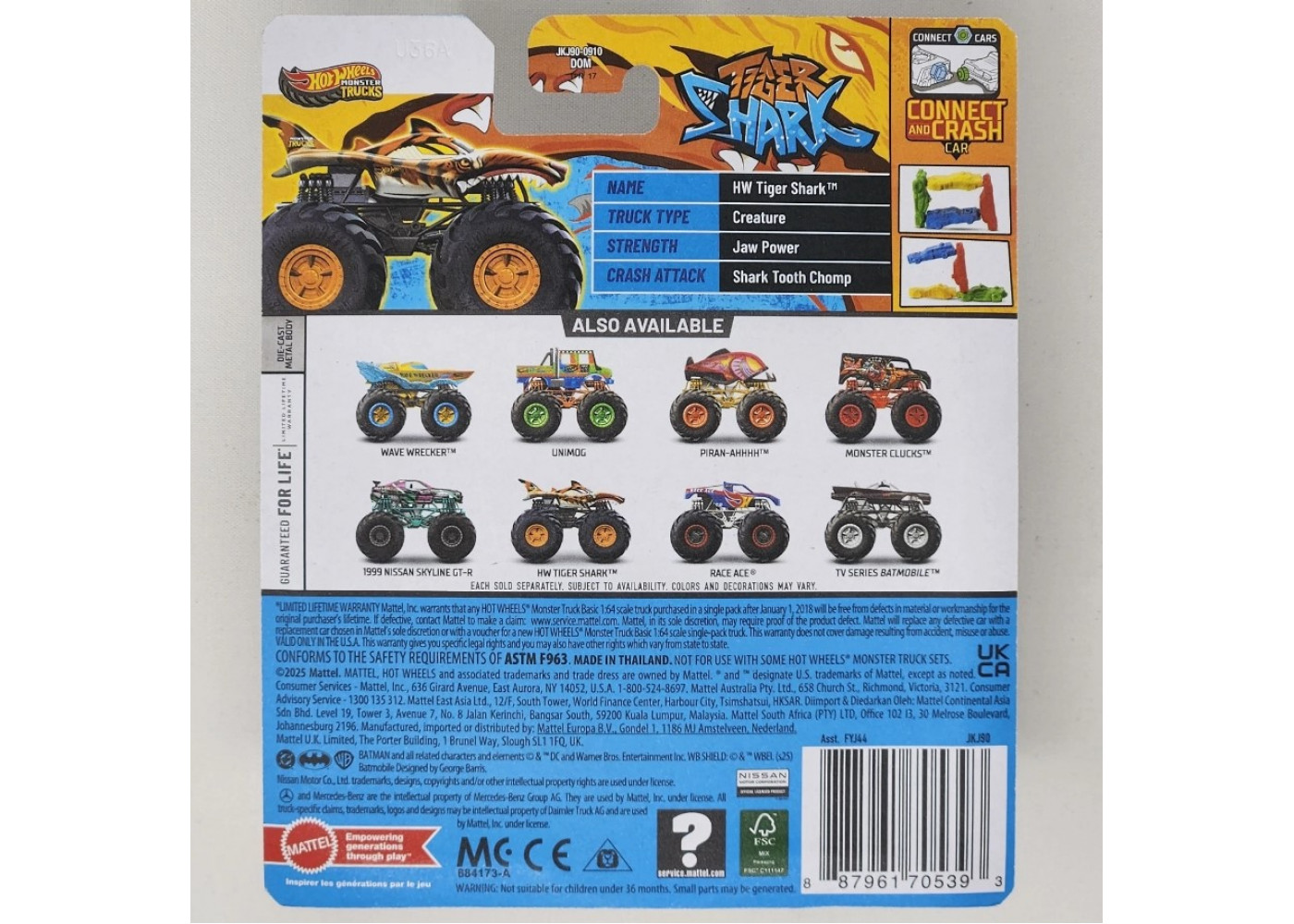 Машинка Хот Вілс Монстр Тигрова Акула 1:64 Monster Trucks HW Tiger Shark Mattel JKJ90