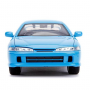 Машинка Акура Интегра Мии Форсаж 1:24 Mia's Acura Integra Fast & Furious Jada Toys 30739