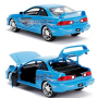Машинка Акура Интегра Мии Форсаж 1:24 Mia's Acura Integra Fast & Furious Jada Toys 30739