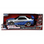 Машинка Ніссан Скайлайн Форсаж 1:16 на Пульті Управління Nissan Skyline Fast Furious Jada Toys 99370