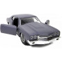 Машинка Домініка Торетто Шевроле Шевел Форсаж 1:32 Dom's Chevy Chevelle SS Fast Furious Jada Toys 24076