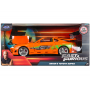 Машинка Toyota Супра Форсаж 1:24 Toyota Supra Fast Furious Jada Toys 97168