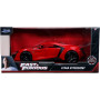 Машинка Лайкан Гиперспорт Форсаж 1:24 Lykan Hypersport Fast & Furious Jada Toys 97377