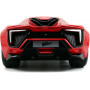 Машинка Лайкан Гиперспорт Форсаж 1:24 Lykan Hypersport Fast & Furious Jada Toys 97377
