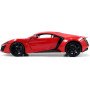 Машинка Лайкан Гиперспорт Форсаж 1:24 Lykan Hypersport Fast & Furious Jada Toys 97377