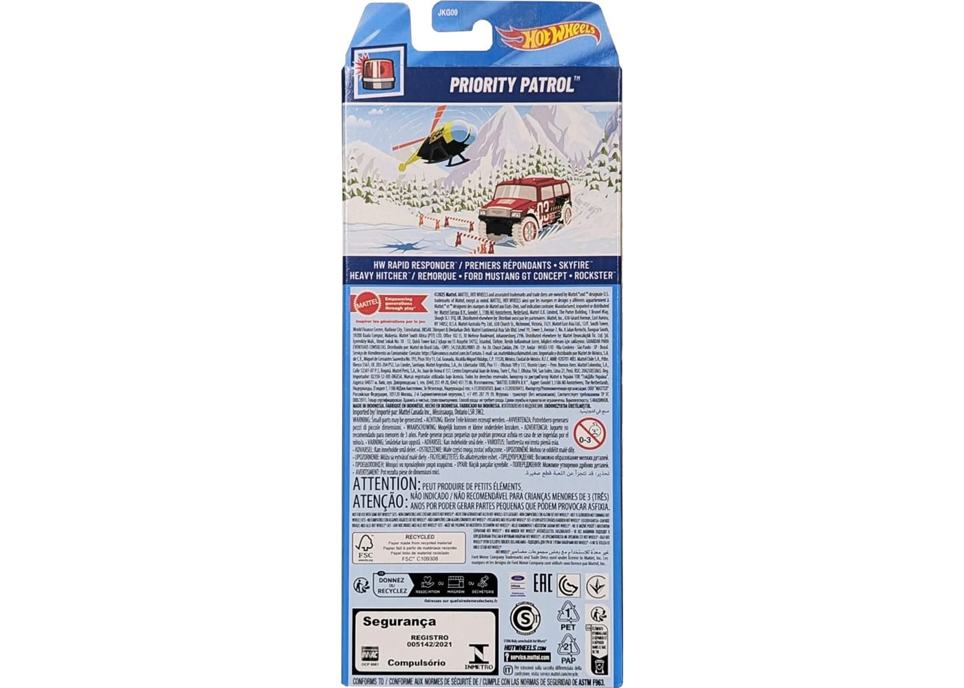 Набор из 5 Машинок Хот Вилс Priority Patrol Hot Wheels Mattel JKG09