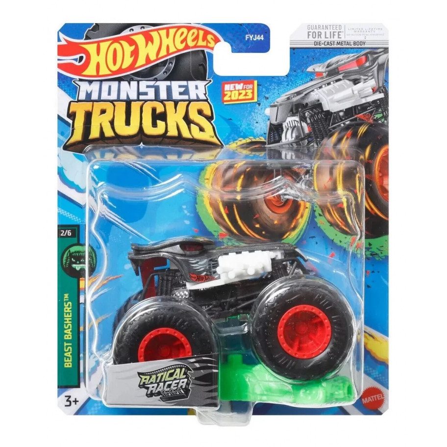 Машинка Хот Вілс Монстр Трак Monster Trucks Ratical Racer Hot Wheels HLR85