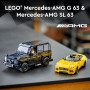 Конструктор Лего Чемпионы Мерседес 806 деталей Speed Champions Mercedes-AMG G63 Mercedes-AMG SL63 LEGO 76924