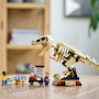 Конструктор Лего Динозавр Тиранозавр Рекс Lego Jurassic World Tyrannosaurus Rex Fossil Exhibition 76940