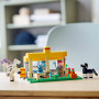Конструктор Лего Майнкрафт Стайня Lego Minecraft The Horse Stable 21171
