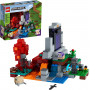 Конструктор Лего Майнкрафт Зруйнований Портал Lego Minecraft The Ruined Portal 21172
