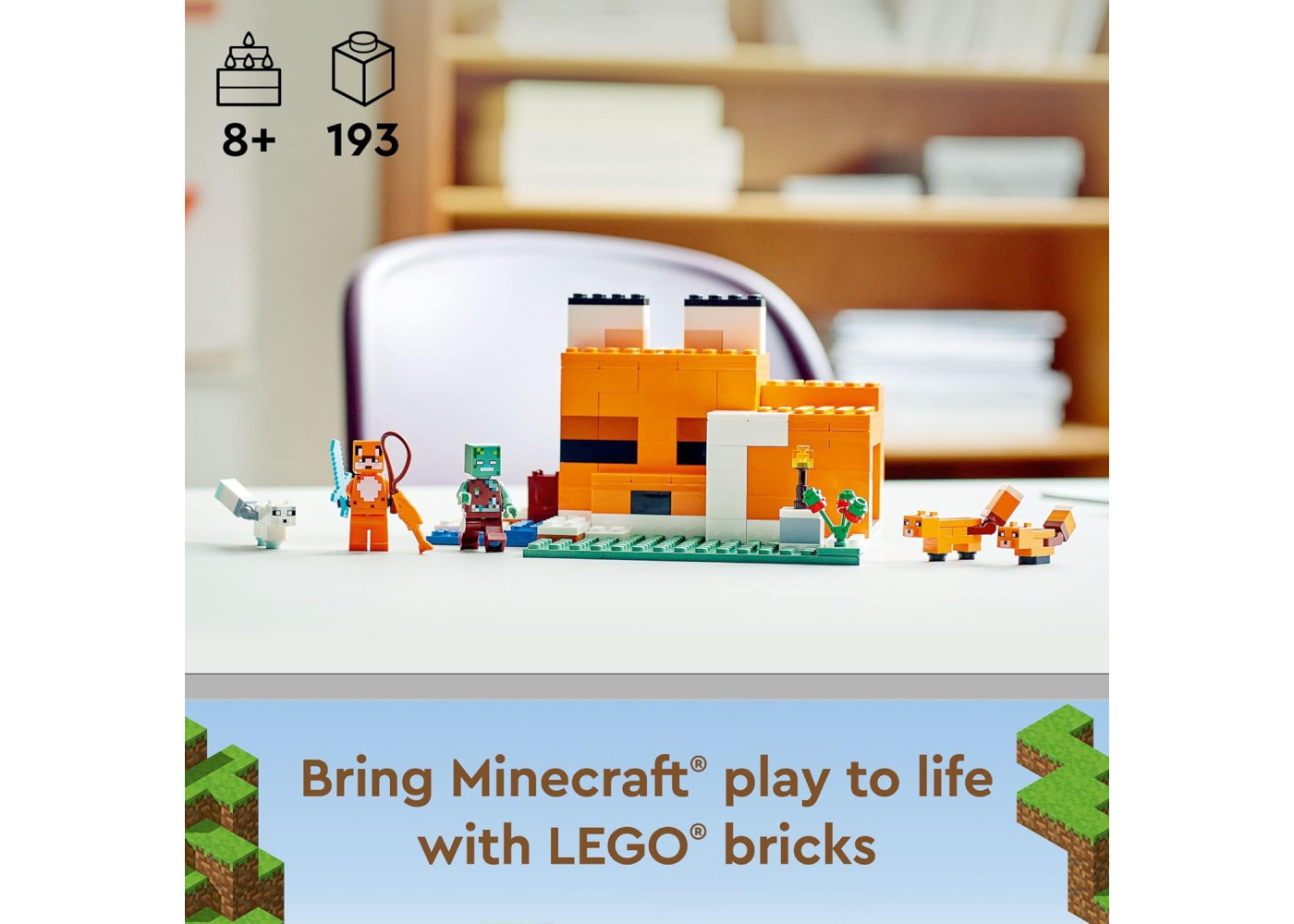 Конструктор Лего Майнкрафт Лисья Хижина Lego Minecraft Fox Lodge House Lego 21178