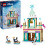 Конструктор Лего Замерзлий Замок в Королівстві Ерендел 177 деталей Arendelle Frozen Castle Lego 43265