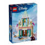 Конструктор Лего Замерзлий Замок в Королівстві Ерендел 177 деталей Arendelle Frozen Castle Lego 43265