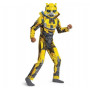 Костюм Трансформер Бамблбі 3-4 роки (Без Маски) 94-109 см Transformers Bumblebee Deluxe Costume BS06433