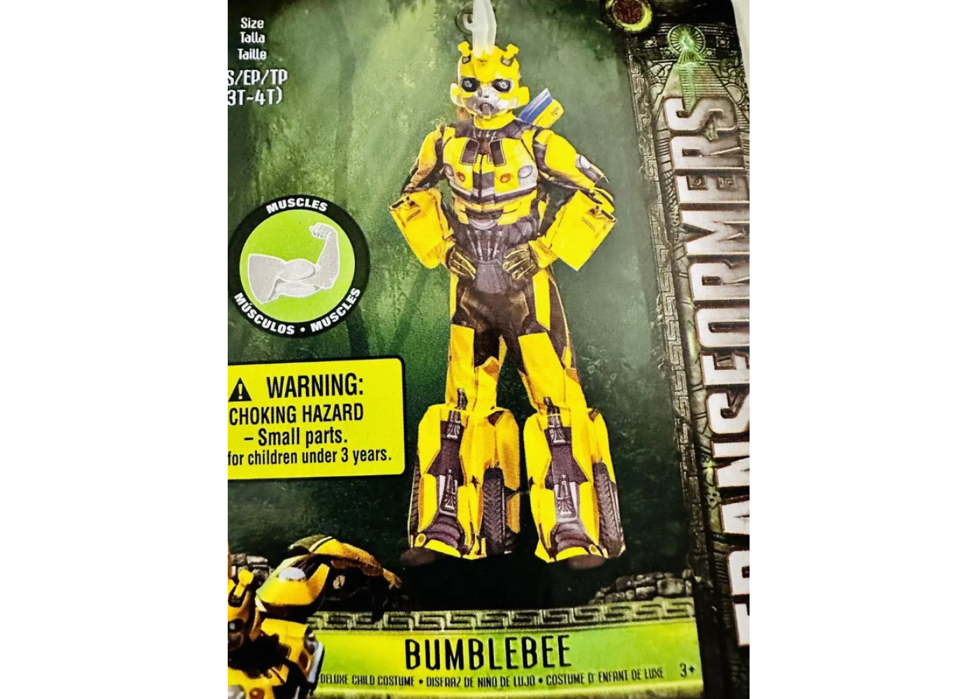 Костюм Трансформер Бамблби 3-4 лет с маской 94-109 см Transformers Bumblebee Deluxe Costume S06433