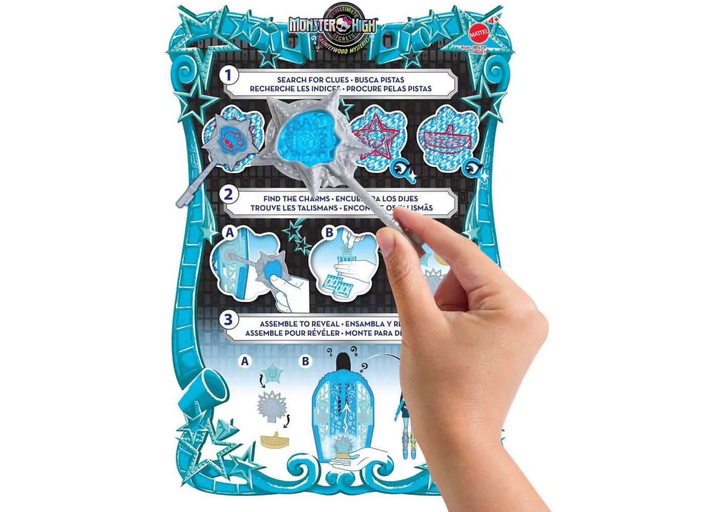 Кукла Монстер Хай Фрэнки Штейн Шкаф с Секретами Monster High Hauntlywood Mysteries Frankie Stein Mattel JBG81