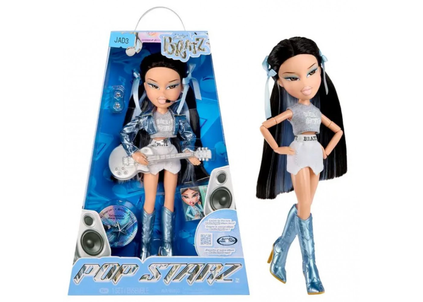 Лялька Братц Джейд Поп-Зірка Bratz Jade Pop Starz and Charm MGA 595984
