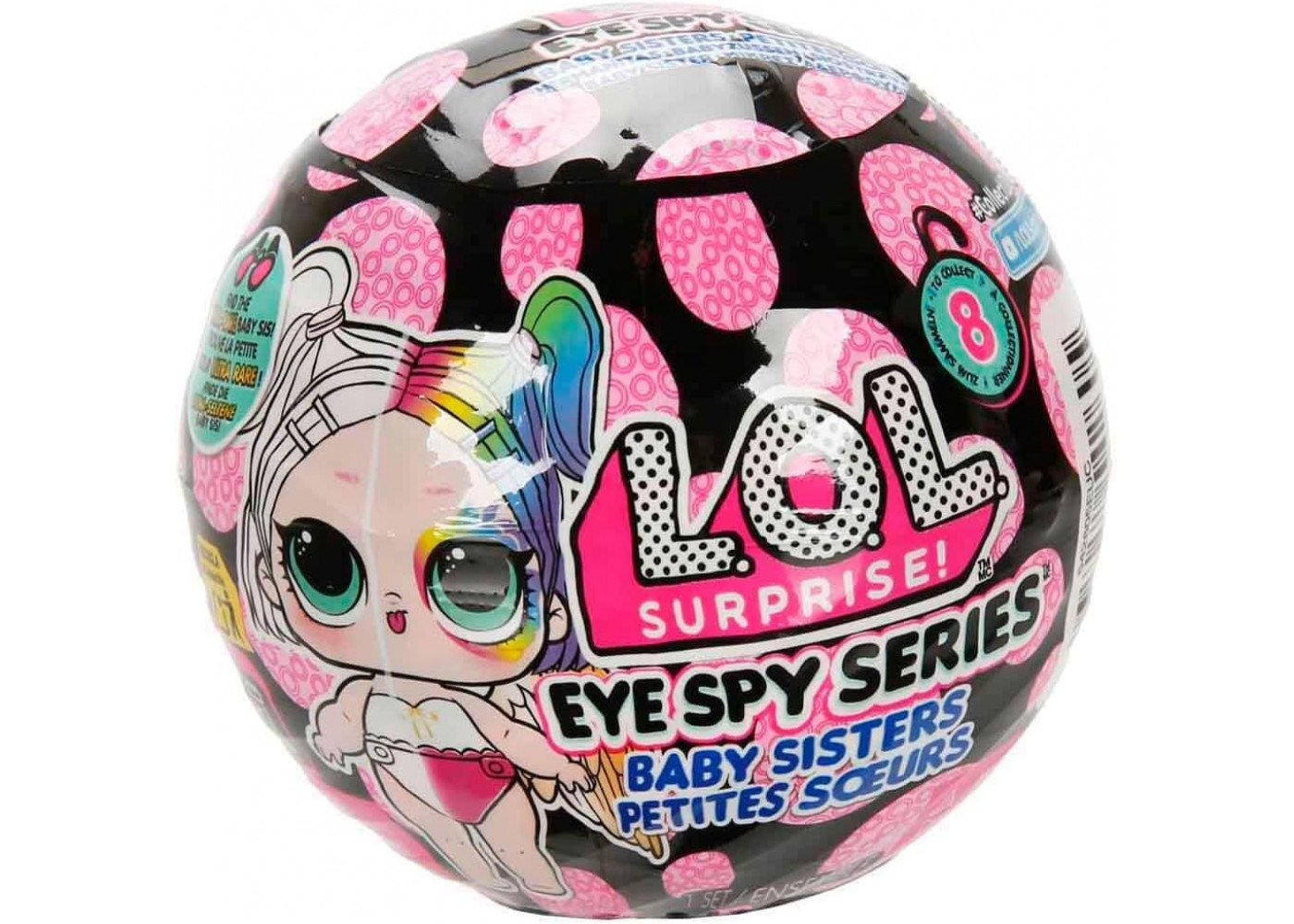 Кукла ЛОЛ Младшие Сестрички LOL Surprise Eye Spy Series Baby Sisters MGA 542605