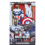 Фигурка Марвел Мстители Сокол Капитан Америка 30 см Captain America Hasbro F2075