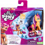 Поні Санні Старскаут 16 аксесуарів My Little Pony Sunny Starscout Hasbro F5250