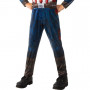 Детский Костюм с Маской Капитан Америка 5-7 лет Marvel Costume Captain America Rubies 700810M