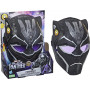 Светящаяся Маска Черная Пантера Black Panther Vibranium Power FX Mask Hasbro F5888