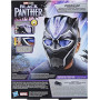 Светящаяся Маска Черная Пантера Black Panther Vibranium Power FX Mask Hasbro F5888