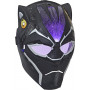 Светящаяся Маска Черная Пантера Black Panther Vibranium Power FX Mask Hasbro F5888