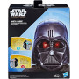 Маска Дарта Вейдера Змінює Голос Darth Vader Voice Changer Mask Hasbro F5781