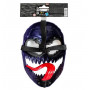 Маска Веном с языком Человек-Паук Marvel Spider-Man VenomVersus Venom Hasbro G0729