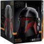 Електронний Шолом Моффа Гідеона Зоряні Війни The Black Series Moff Gideon Premium Helmet Hasbro G0128