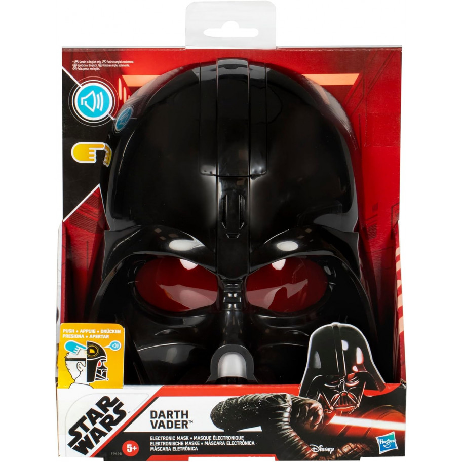 Маска Дарт Вейдер Зоряні Війни Інтерактивна Star Wars Darth Vader Electronic Mask Hasbro F9498