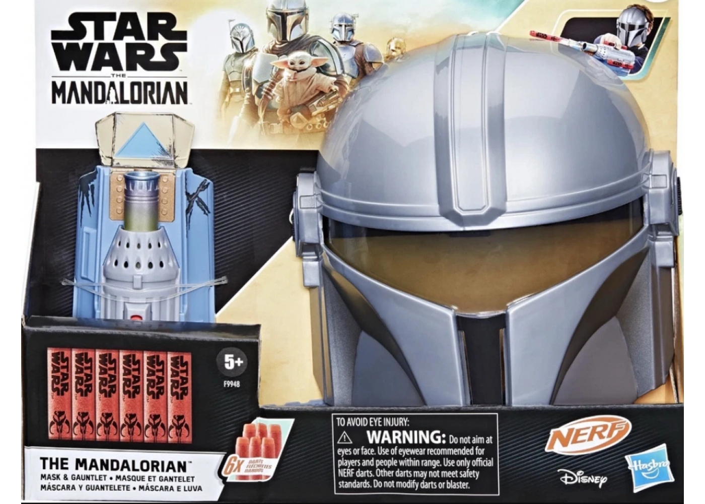 Маска Мандалорец и Перчатка Бластер Звездные Войны The Mandalorian Mask Blaster Nerf Star Wars Hasbro F9948