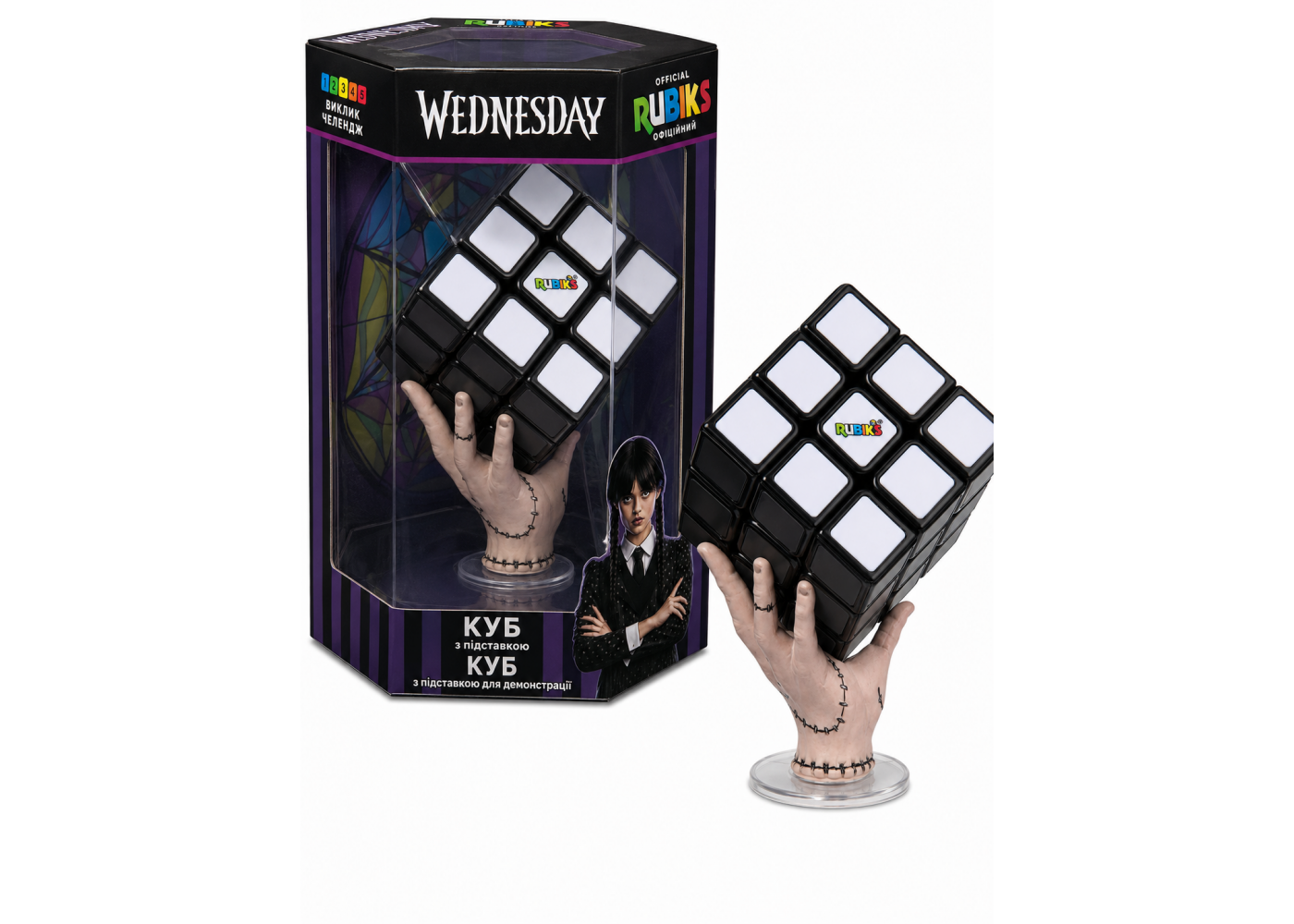Кубик Рубика Венздей 3x3 Rubik’s Cube Wednesday Greyscale with Display Stand Thing Spin Master 6070863