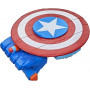 Nerf Стреляющий Щит Капитана Америки Captain America Shooting Shield Hasbro F0265