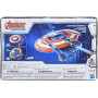 Nerf Стреляющий Щит Капитана Америки Captain America Shooting Shield Hasbro F0265