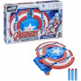 Nerf Стреляющий Щит Капитана Америки Captain America Shooting Shield Hasbro F0265