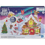 Адвент Календар Фігурок Домашніх Тварин Littlest Pet Shop Advent Calendar Hasbro F2181