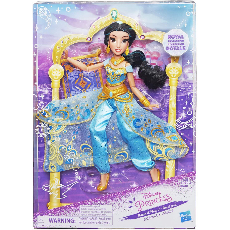 Кукла Жасмин 28 см Королевская Коллекция Делюкс Disney Princess Royal Collection Deluxe Jasmine Hasbro E2660