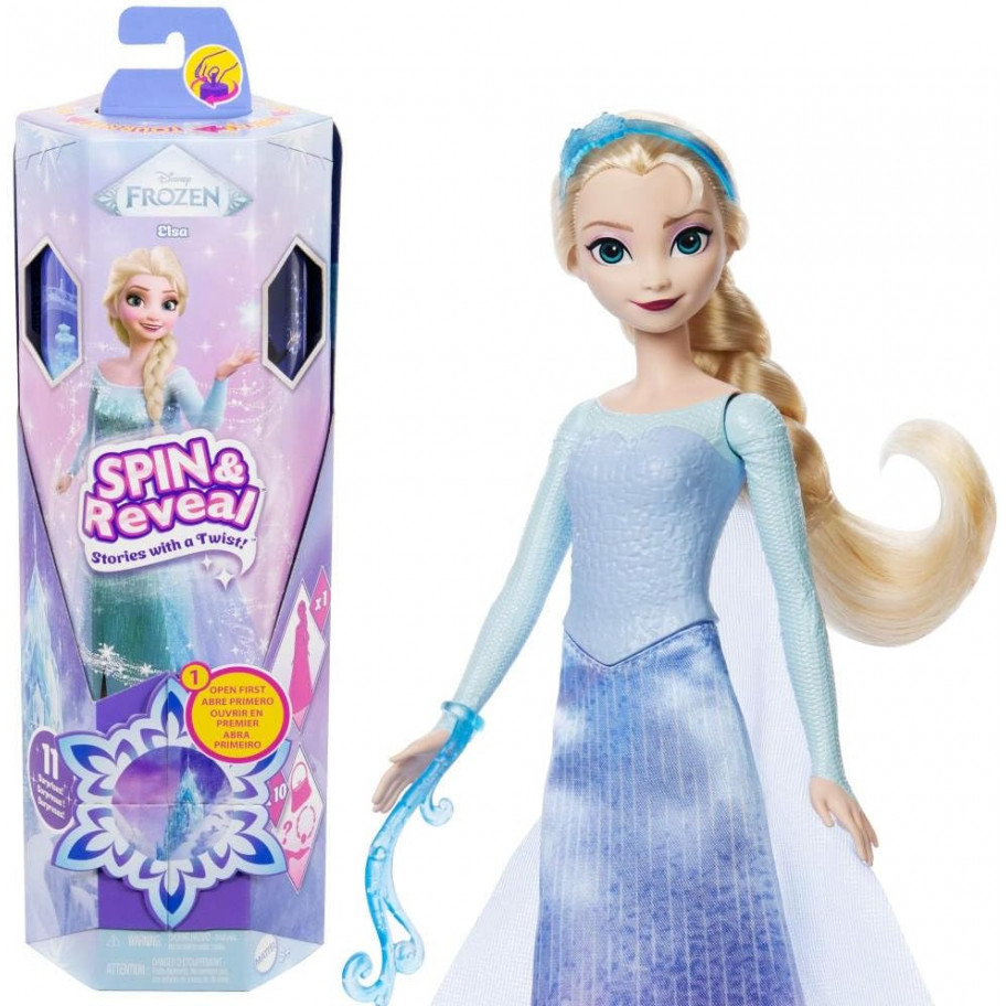 Лялька Ельза Холодне Серце та 11 сюрпризів Disney Princess Elsa Mattel JBG59