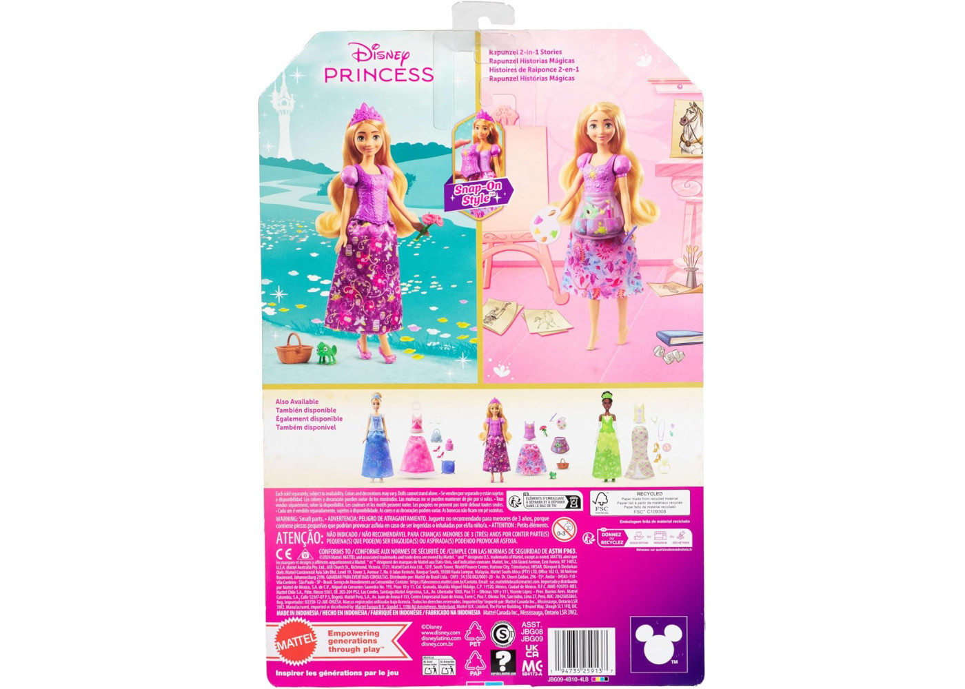 Кукла Рапунцель Принцесса Дисней  2 в 1 з Аксесуарами Disney Princess Rapunzel Mattel JBG09