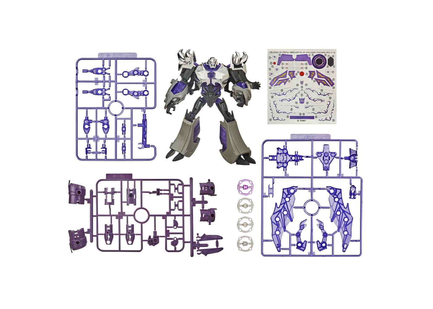 Трансформер Аид Мегатрон Прайм Эксклюзив  Transformers Prime Hades Megatron Hasbro E9683