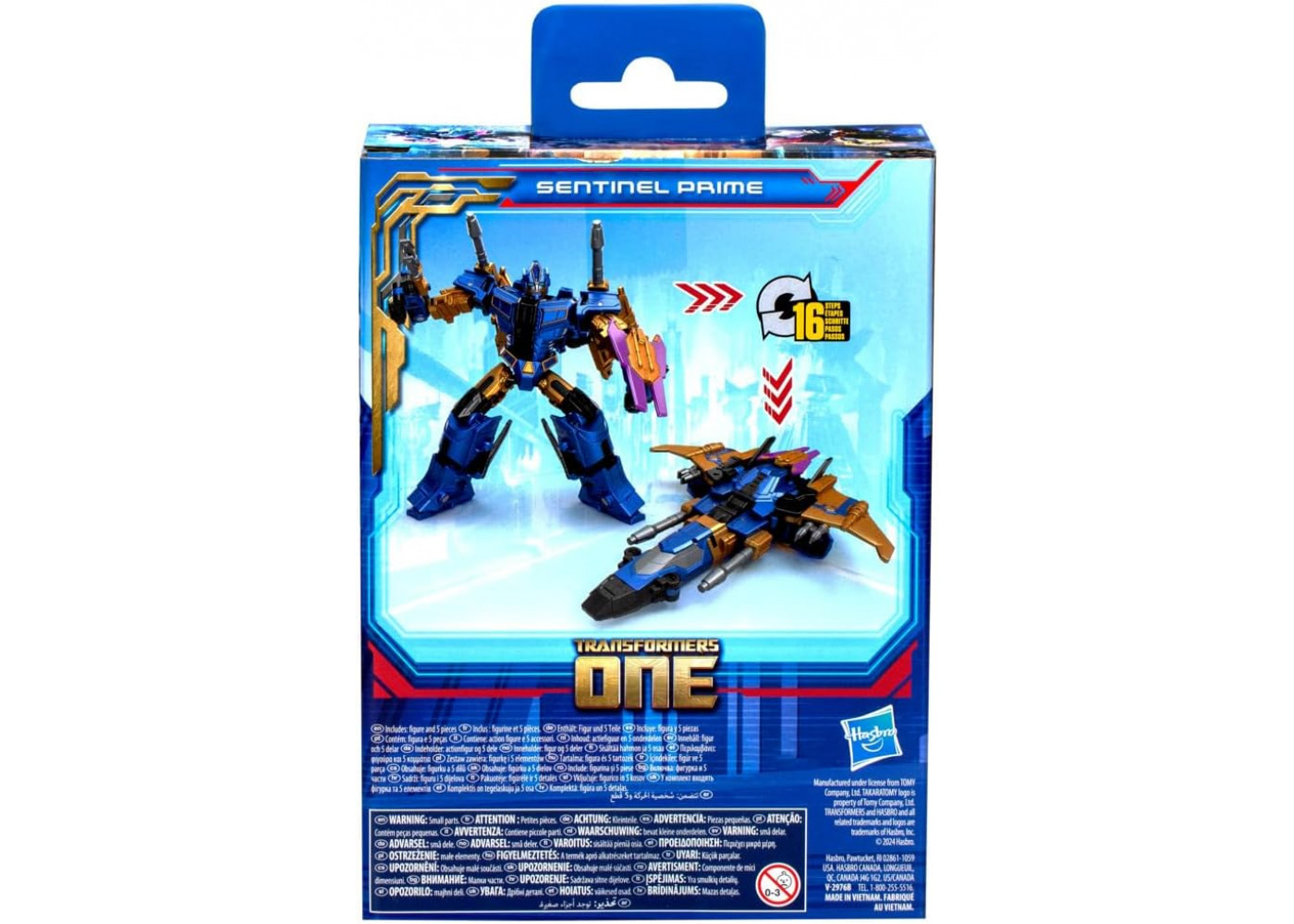Трансформер Сентинел Прайм Transformers One Sentinal Prime Hasbro F8693