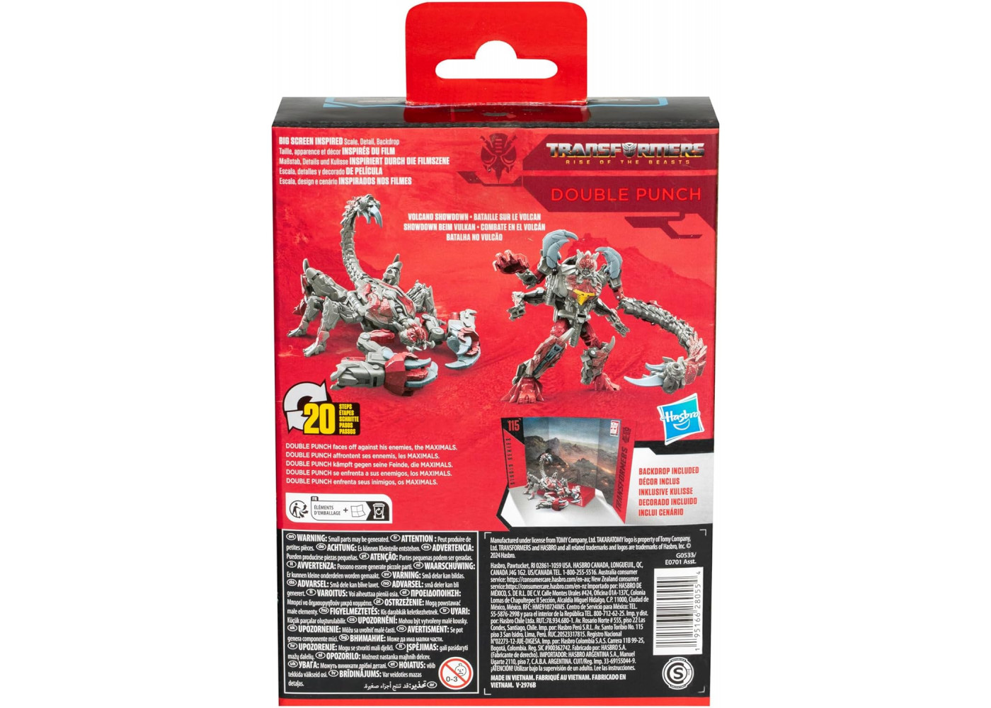 Трансформер Дабл Панч Transformers Studio Series 115 Double Punch Class Rise of the Beasts Hasbro G0533