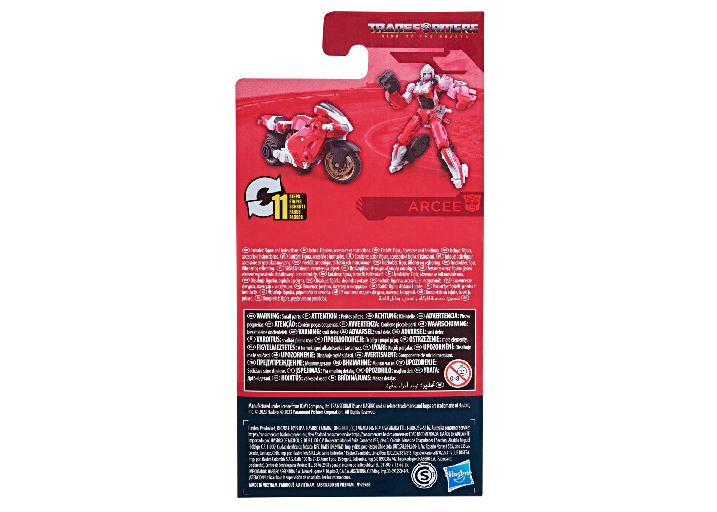 Трансформер Арсі Transformers Arcee Studio Series Rise of Beasts Hasbro F7228