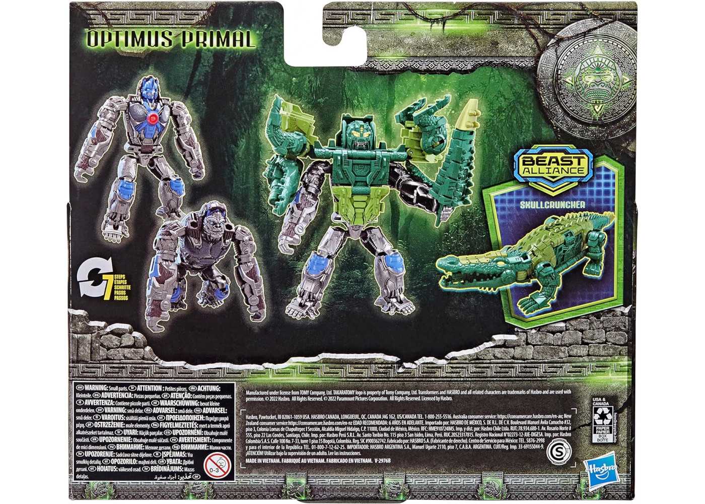 Трансформер Оптимус Праймал и Скаллкранчер Восхождение Звероботов Transformers Optimus Primal & Skullcruncher Hasbro F4619