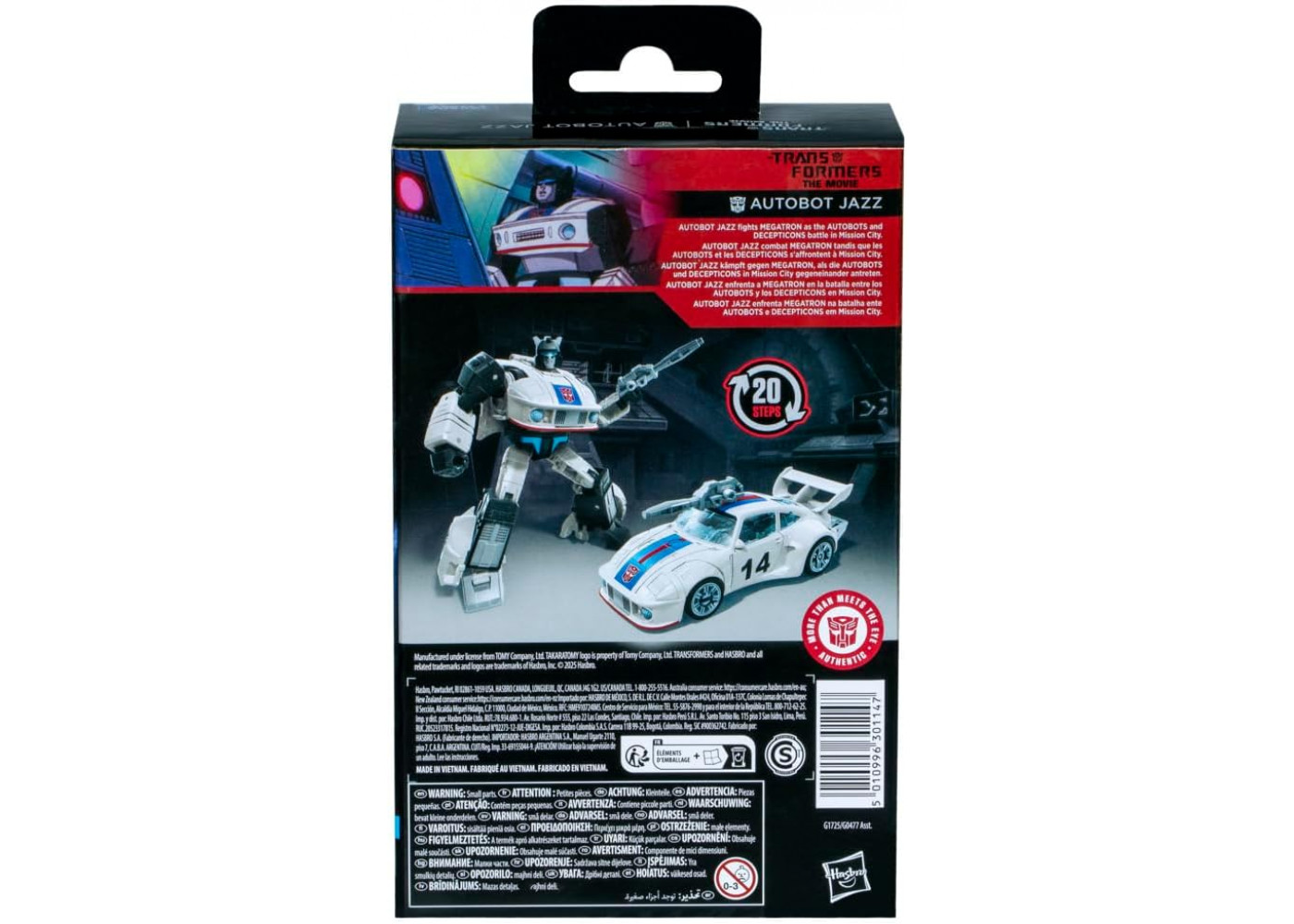 Трансформер Автобот Джаз Studio Series Transformers Autobot Jazz Hasbro G1725