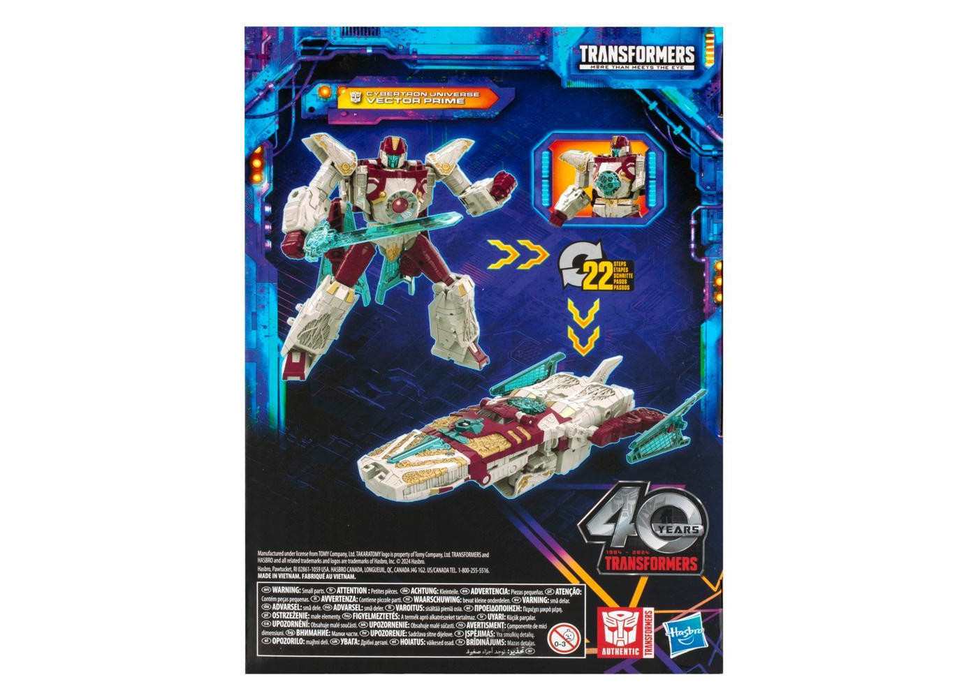Трансформер Вектор Прайм Спадщина Transformers Legacy United Voyager Vector Prime Hasbro F8546