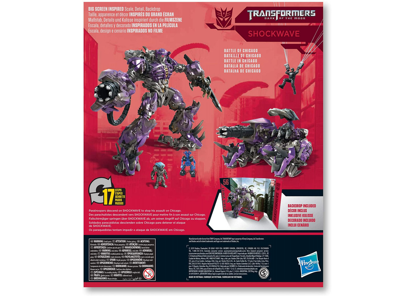 Трансформер Шоквейв Transformers Studio Series 56 Shokwave Hasbro E7311